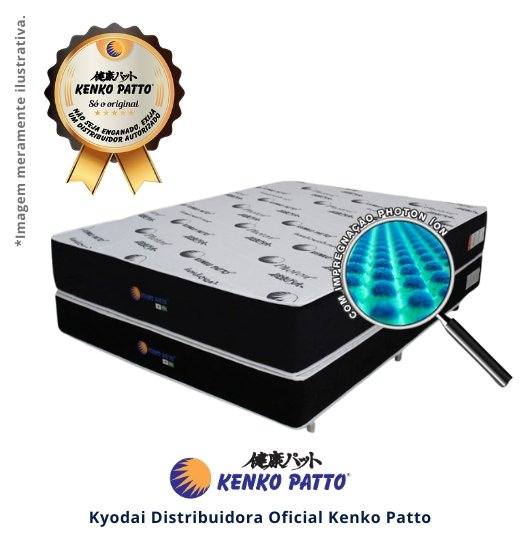 Ultra Black Reto Íon